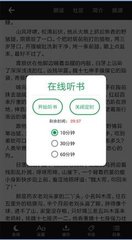 懂球帝下载app